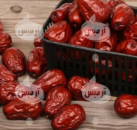 خریدار عناب خشک معمولی 250 گرمی برند ایرانی